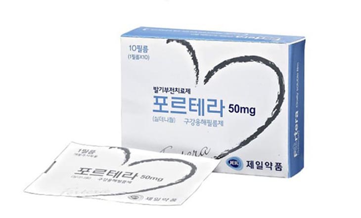 Viagra Fortera thuốc tăng cường sinh lý nam Hàn Quốc giúp nam giới tự tin hơn