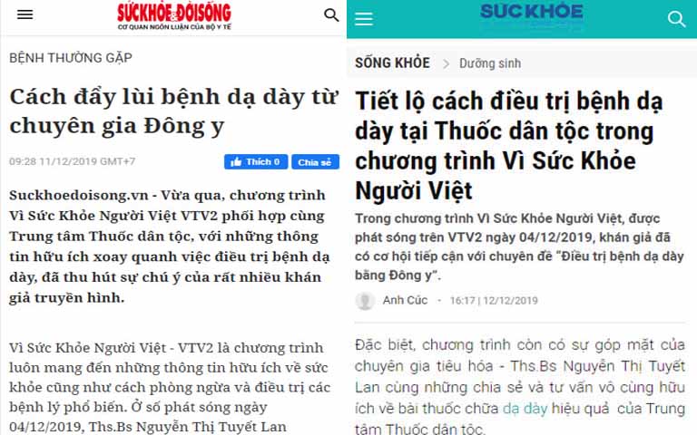 Bài thuốc được truyền thông giới thiệu nhiều, nhất là chương trình VTV2 Vì sức khỏe người Việt